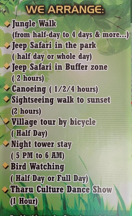 Privatunterkunft National Park- A Peaceful Family Where Peace And Enjoy And Organize The Wildlife Safari