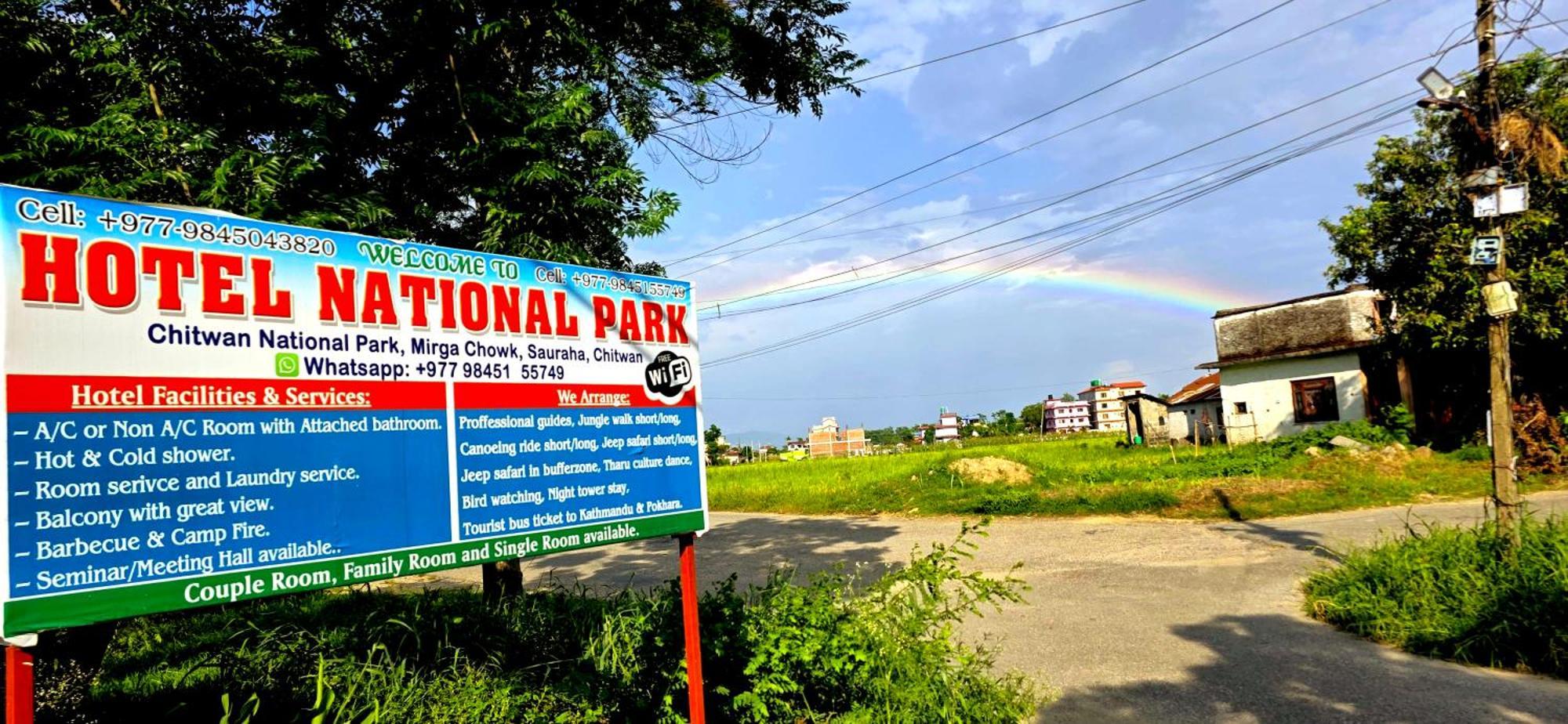 Privatunterkunft National Park- A Peaceful Family Where Peace And Enjoy And Organize The Wildlife Safari